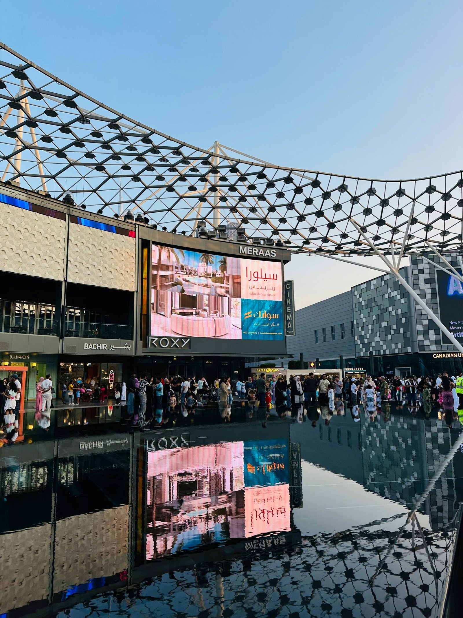 Shopping Malls